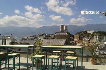 Tranquil Garden Inn Dali Dali Shuanglang エクステリア 写真